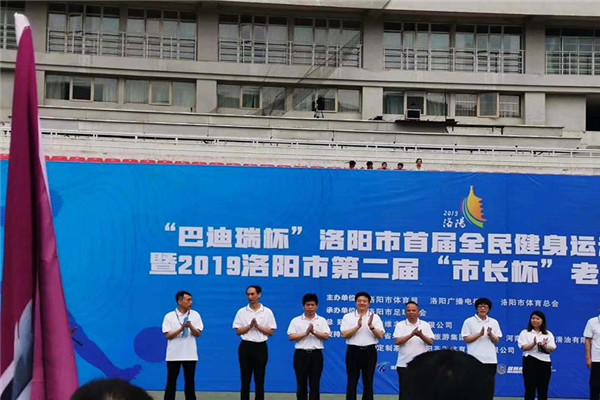 “市長杯”足球聯(lián)賽開幕，隆中健兒們加油！