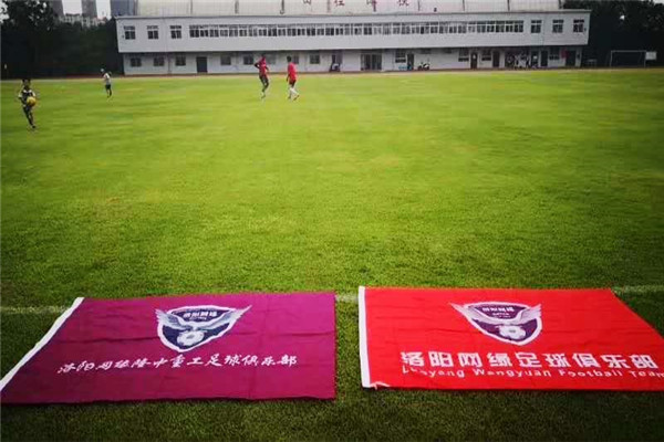 “市長杯”足球聯(lián)賽開幕，隆中健兒們加油！