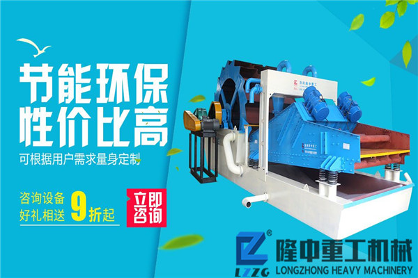 污泥、泥漿無害穩(wěn)定化處理的專業(yè)設(shè)備新式壓濾機